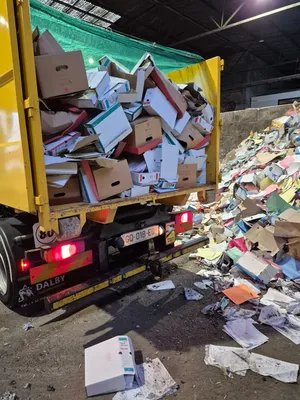Enlèvement et destruction d'archives, cartons et documents professionnels à Saint-Romain-de-Colbosc