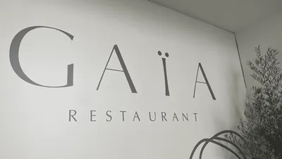 Restaurant GAÏA - client de Plafonds Tendus Occitans Toulouse