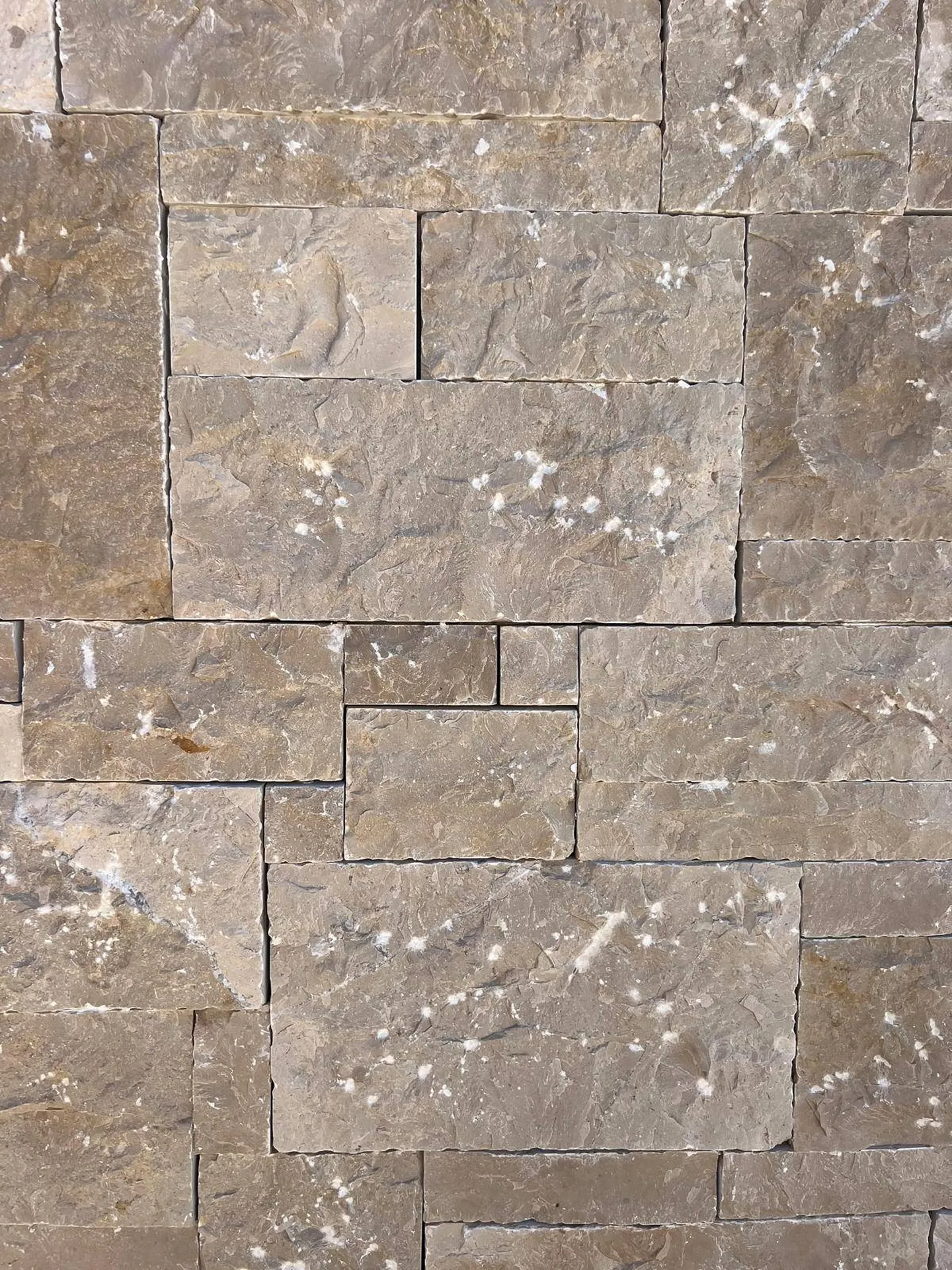 Parement rectangulaire moderne beige 