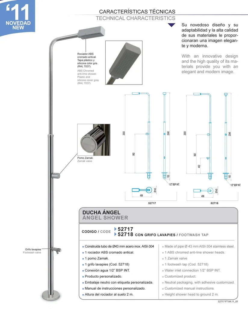 DOUCHE ANGEL AVEC OU SANS RINCE-PIEDS