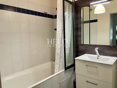 Appartement  Soigné au calme avec balcon sur  parc des impressionnistes et proche RER