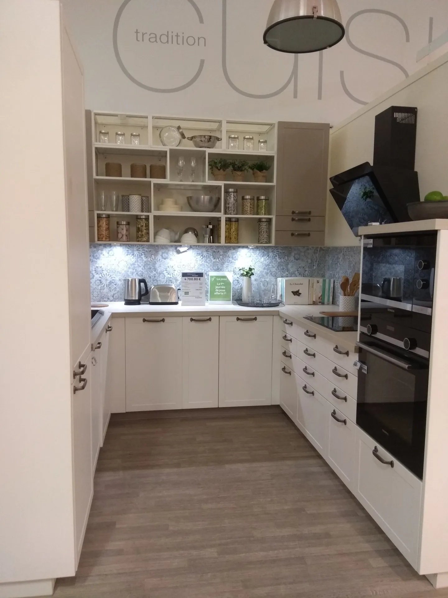 Cuisines magasin Leroy Merlin Marseille