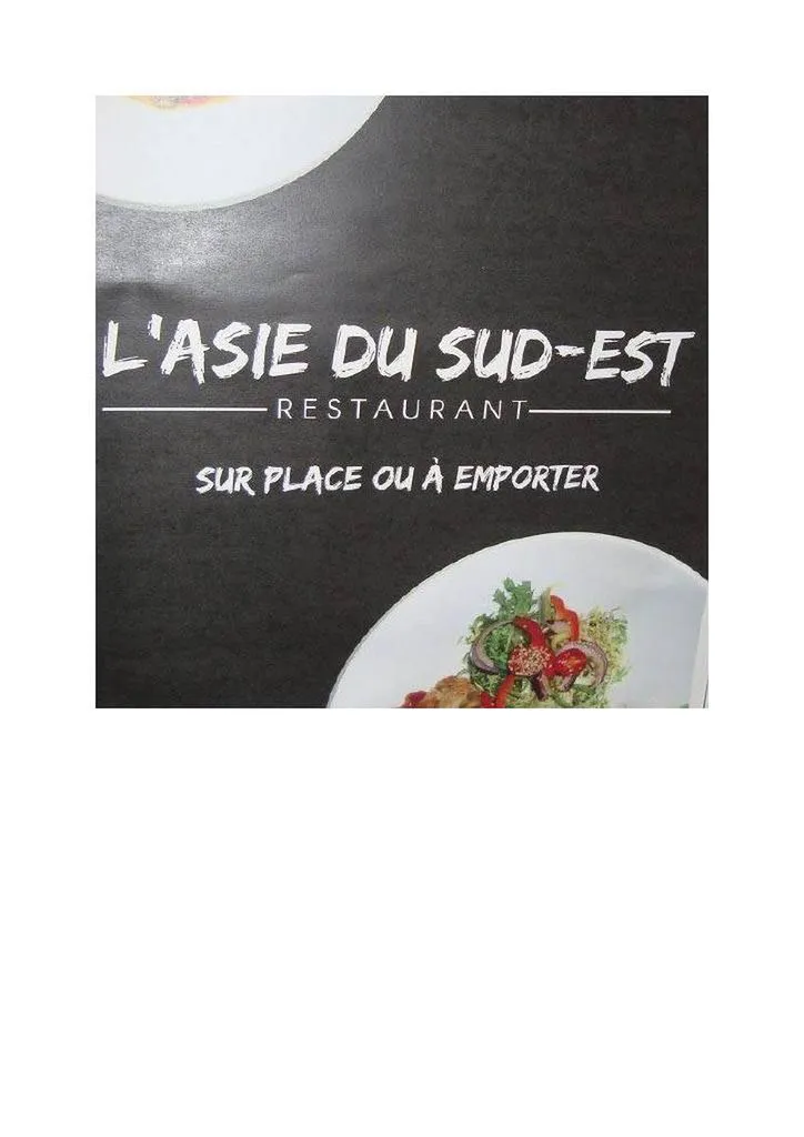 Restaurant de spécialité cambodgienne CAMBLANES ET MEYNAC L ASIE DU SUD EST