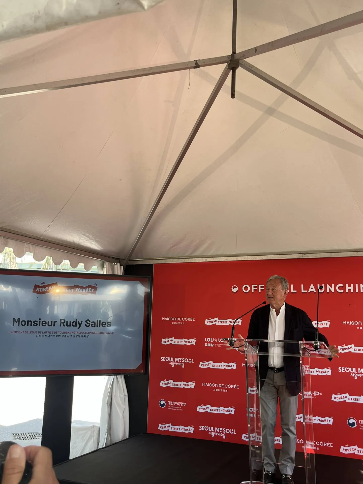 L’UMIH NCA présente à l’inauguration du premier Korean Street Market en France