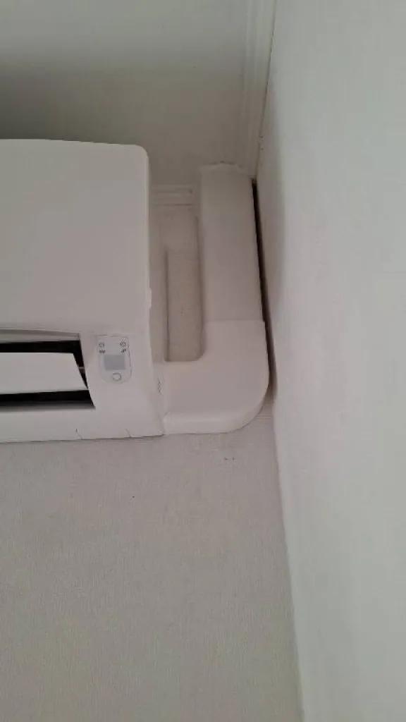 Etude offerte et personnalisée de votre pompe à chaleur pour chauffer et refroidir 