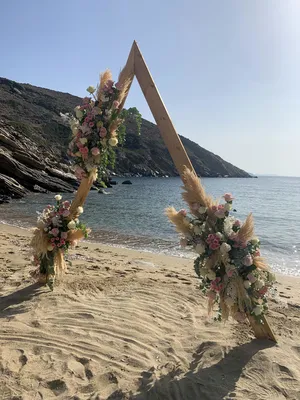 cérémonie plage santorin