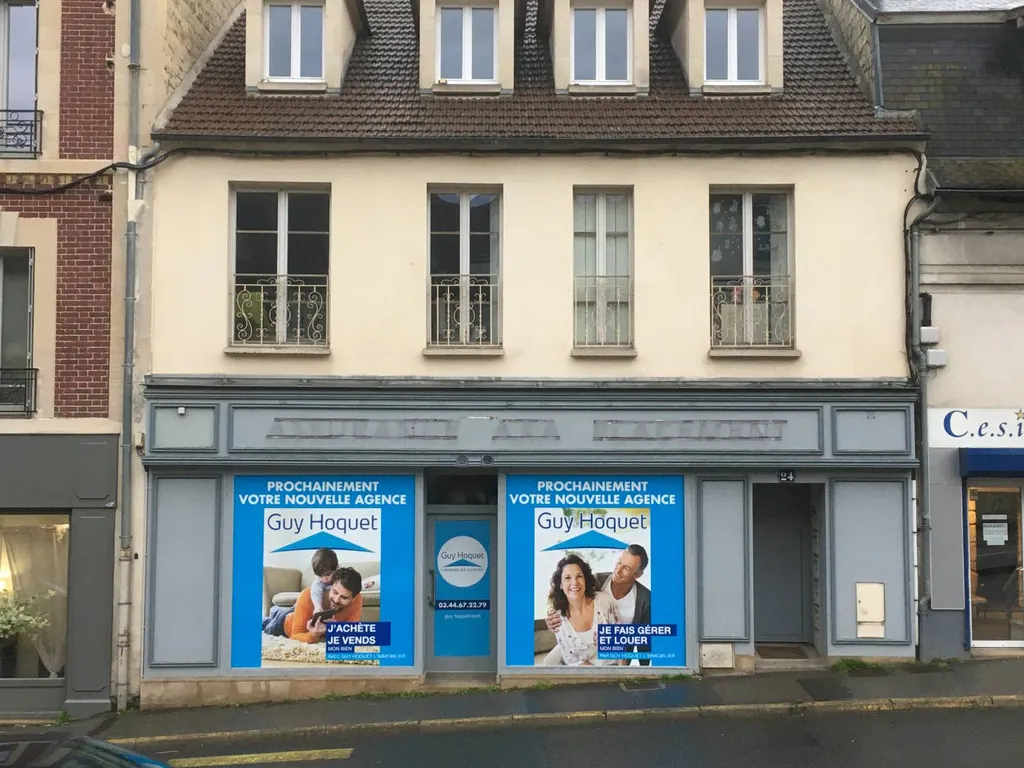 vitrophanie-temporaire-chantilly-tdc-signaletique-communication-visuelle