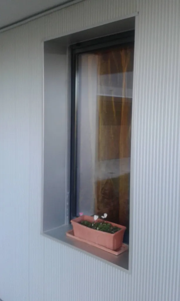 Pose de bardage en aluminium à Bordeaux