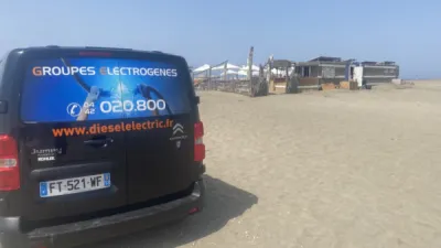 intervention urgente 