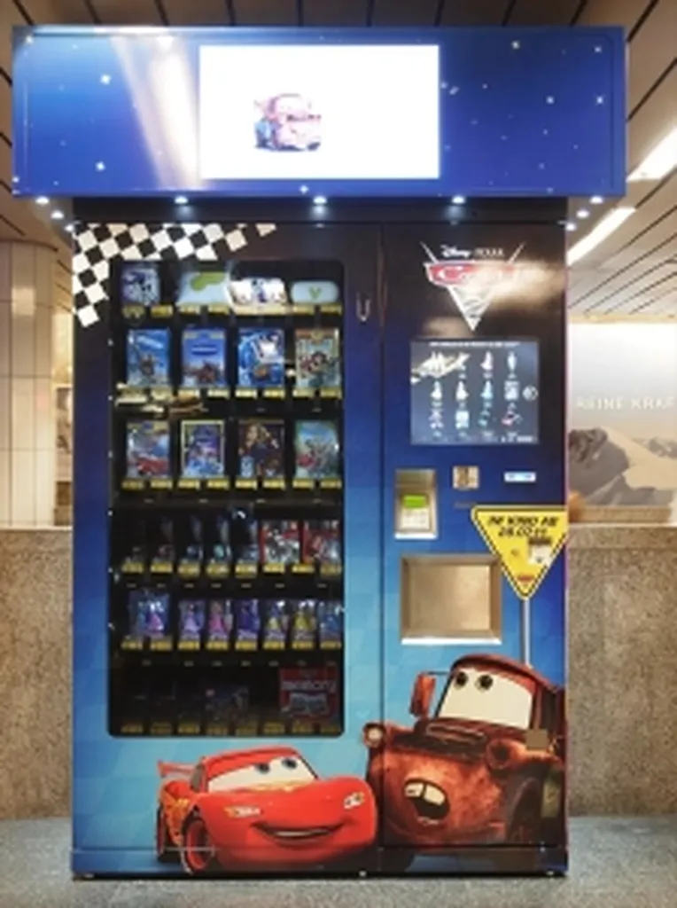 Vente de distributeur automatique de cartes Pokémon boosters TCG Yu-Gi-Oh Magic et petits jouets en France