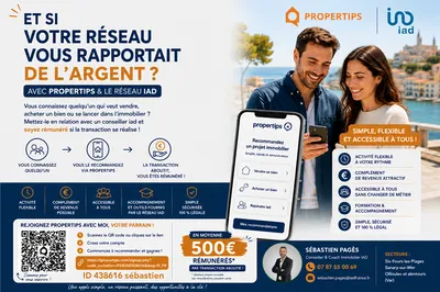 Rémunération complémentaire