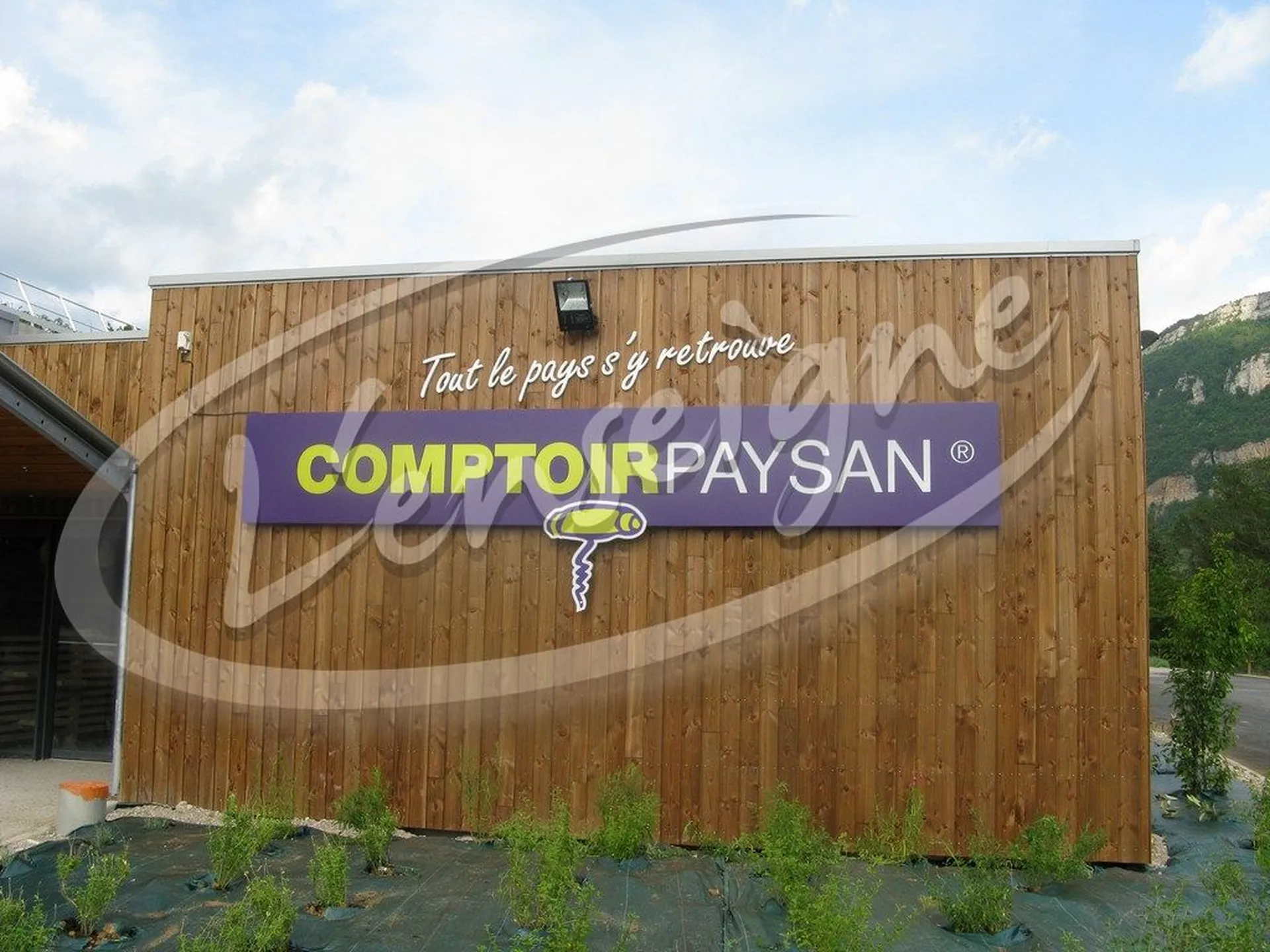 Caisson aluminium lumineux nimes