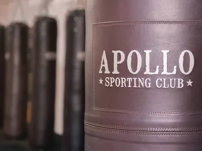 Salle Apollo Lyon 69 - Part Dieu