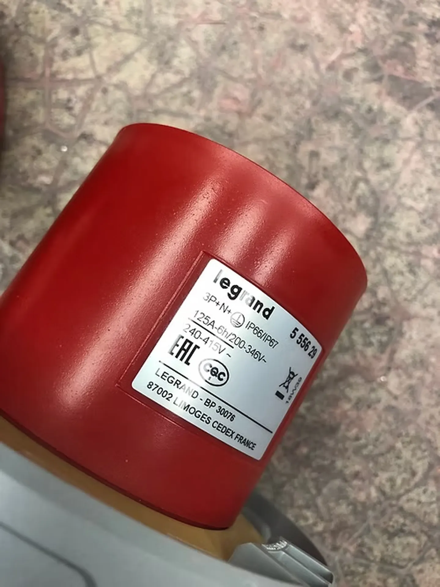 CABLE 125A MALE VERS 63A FEMELLE