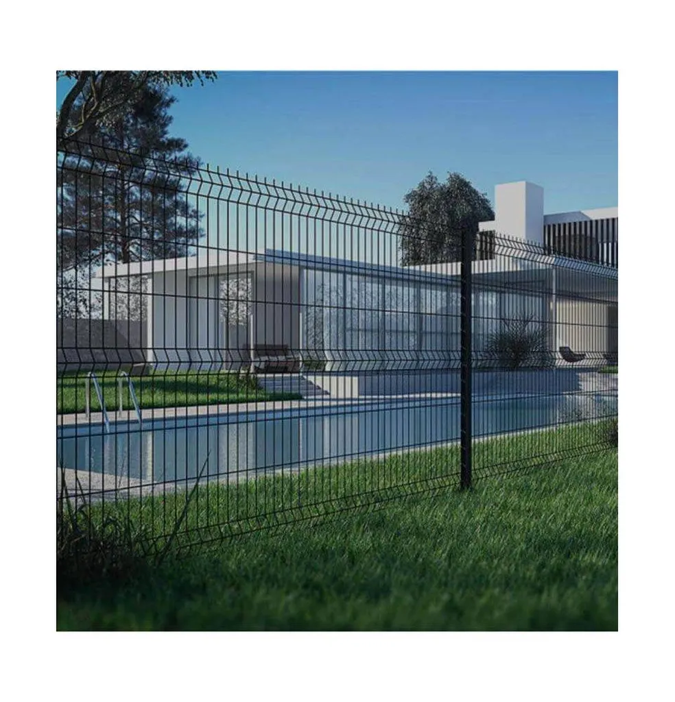 PANNEAU GRILLAGE RIGIDE