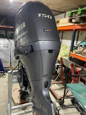 Acheter un moteur YAMAHA d'occasion dans le Morbihan
