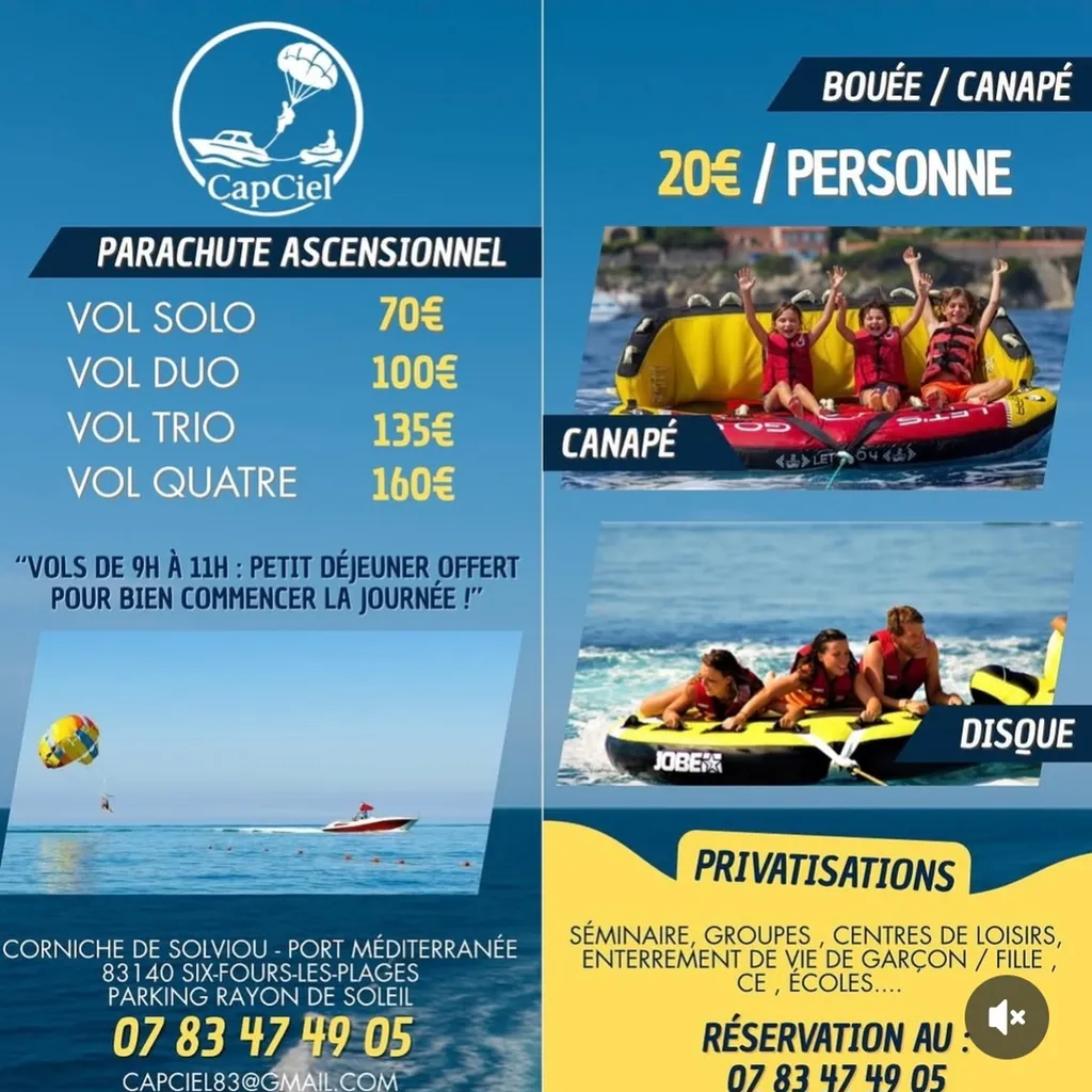 Prix bouée tractée