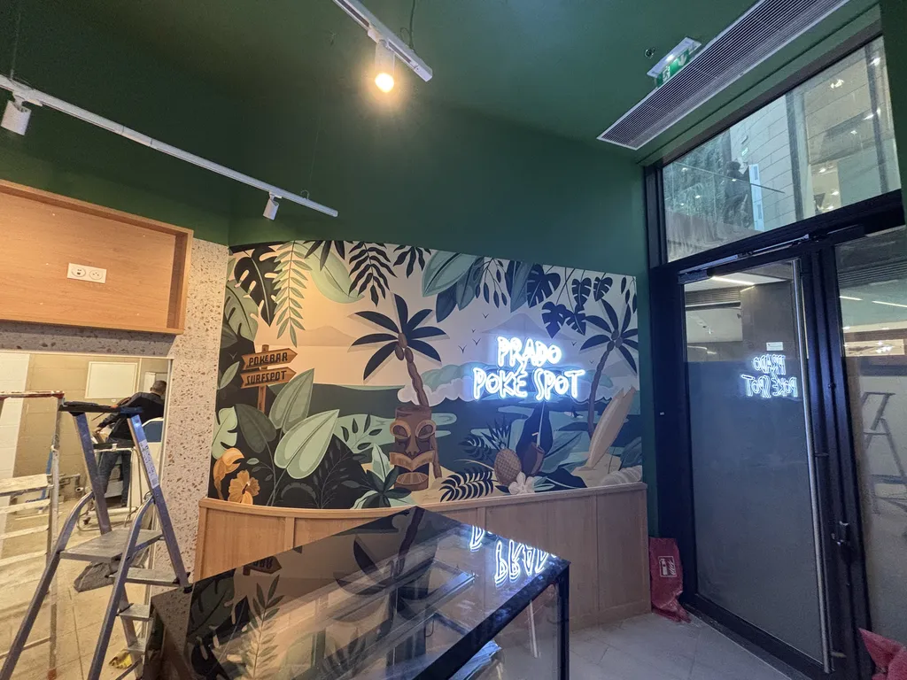 PANO sign'service les experts en signalétique: fabricant en enseigne lumineuse ou non  à Marseille