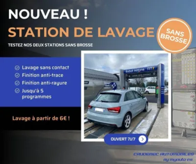 Station de lavage sans brosse La Frenaye
