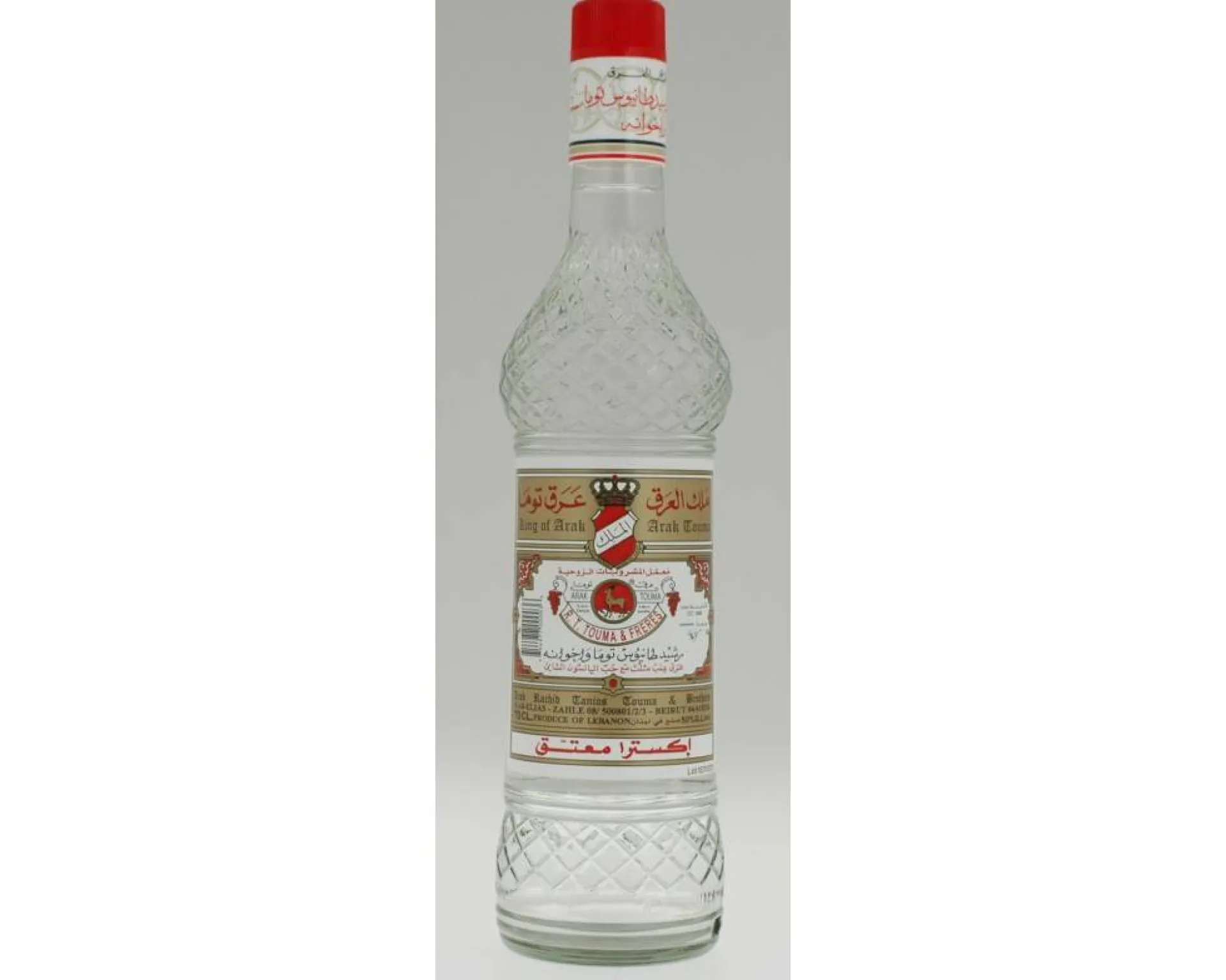 Arak touma Montpellier Le Crès